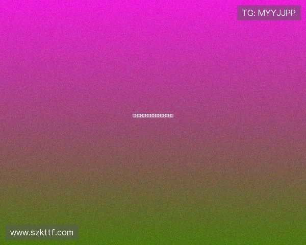 体育场馆智能充电桩的功率分配技术